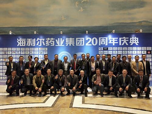 感恩前行 感动常在  星空web版登录入口老员工茶话会顺利举办