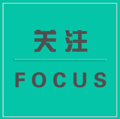 喜讯 ！多项榜单发布，星空web版登录入口榜上有名